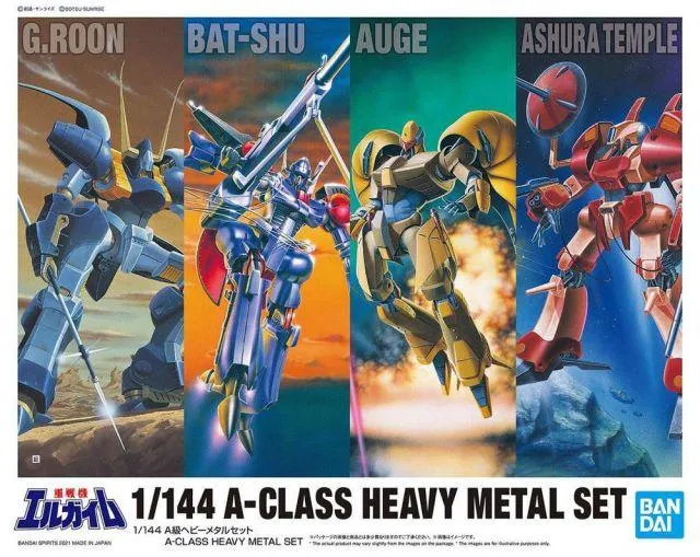 1/144 A-Class Heavy Metal Set "L-Gaim", Bandai Spirits HG